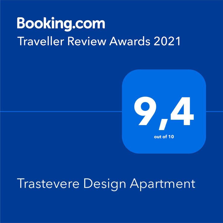 Trastevere Design * Roma